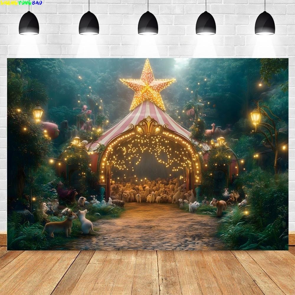 Circus Photography Background Newborn Baby Shower Kids Birthday Party Decor Banner Photo Backdrops Photoshoot Studio Props
