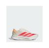 Кроссовки для бега Adizero SL 2