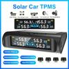 USB/Солнечный TPMS Монитор температуры с 4 внешними датчиками Цифровой ЖК-дисплей 0-6,8 Бар T21 Манометр давления в шинах Автомобильный монитор шин