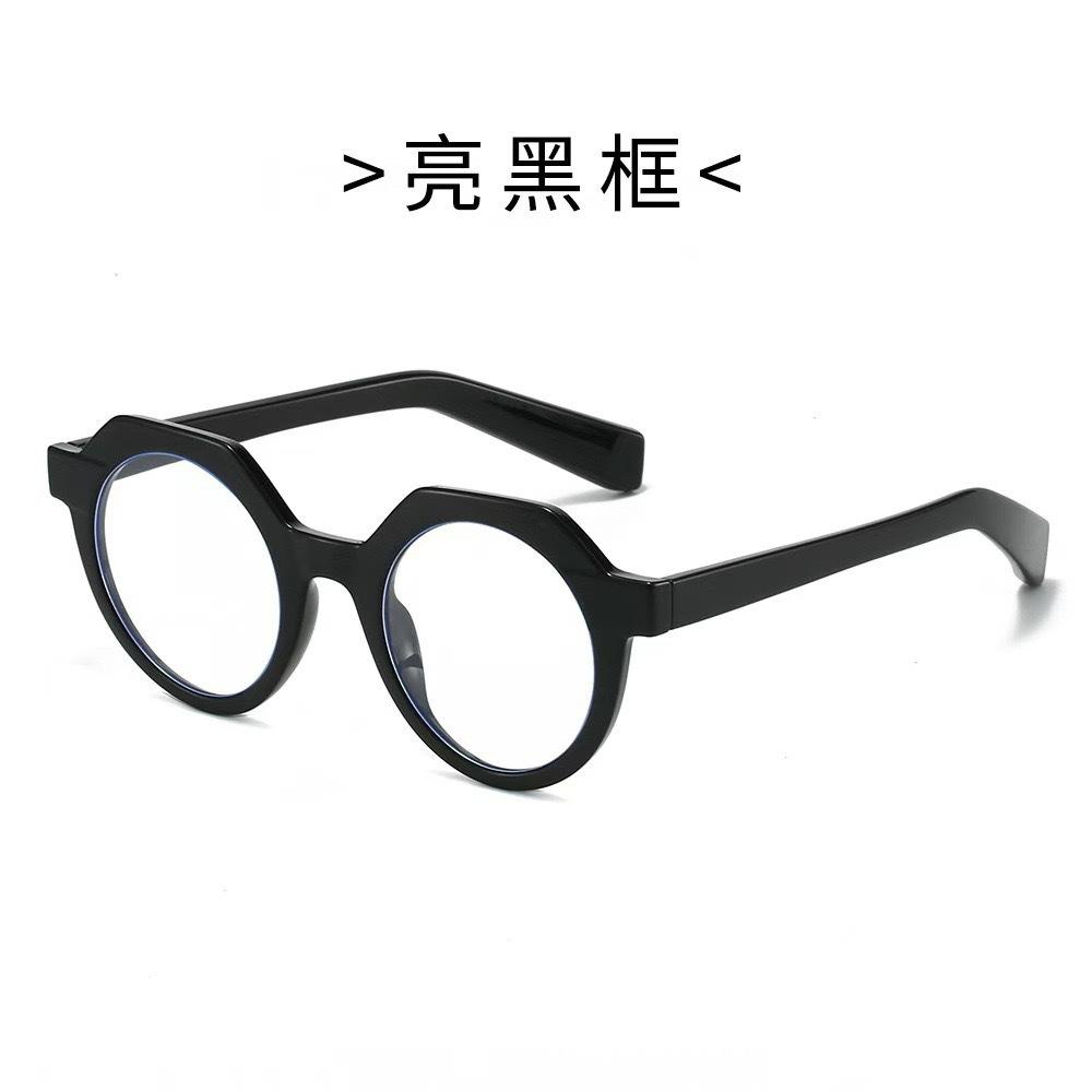 Personalized Color Matching Round Sunglasses Sunglasses Retro Trend Sunglasses Fashion High Sense