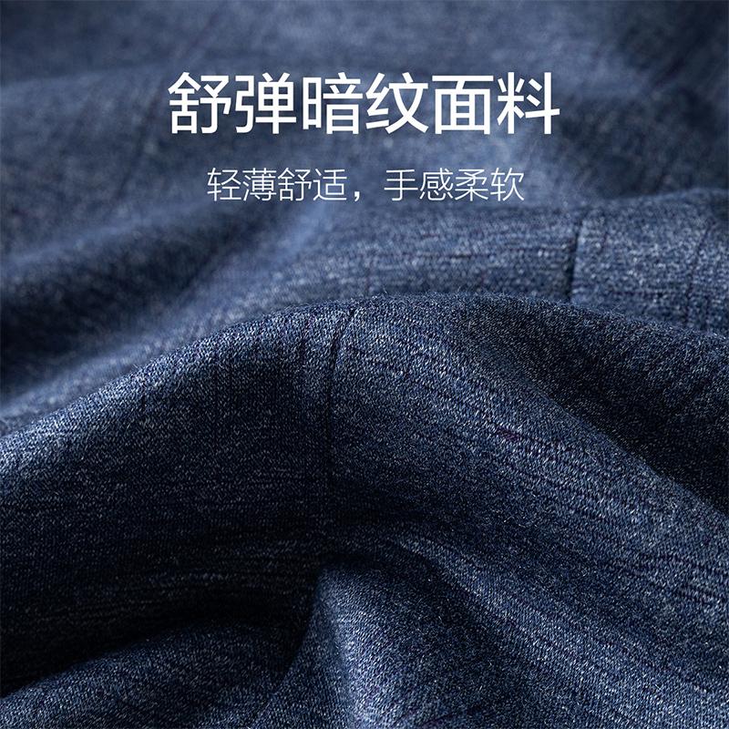 Men's Casual Suit Jacket