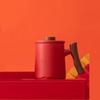 Chaxun Wooden Tea Infuser Mug