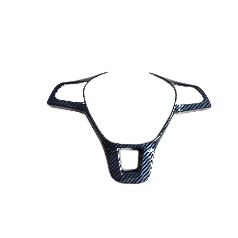 Carbon Silver Car Steering Wheel Switch Panel Decoration Frame For VW Volkswagen E-UP E Up FOX 2016 - Interior