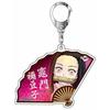 Acrylic Keychain Demon Slayer: Kimetsu No Yaiba 02 Kamado Nezuko