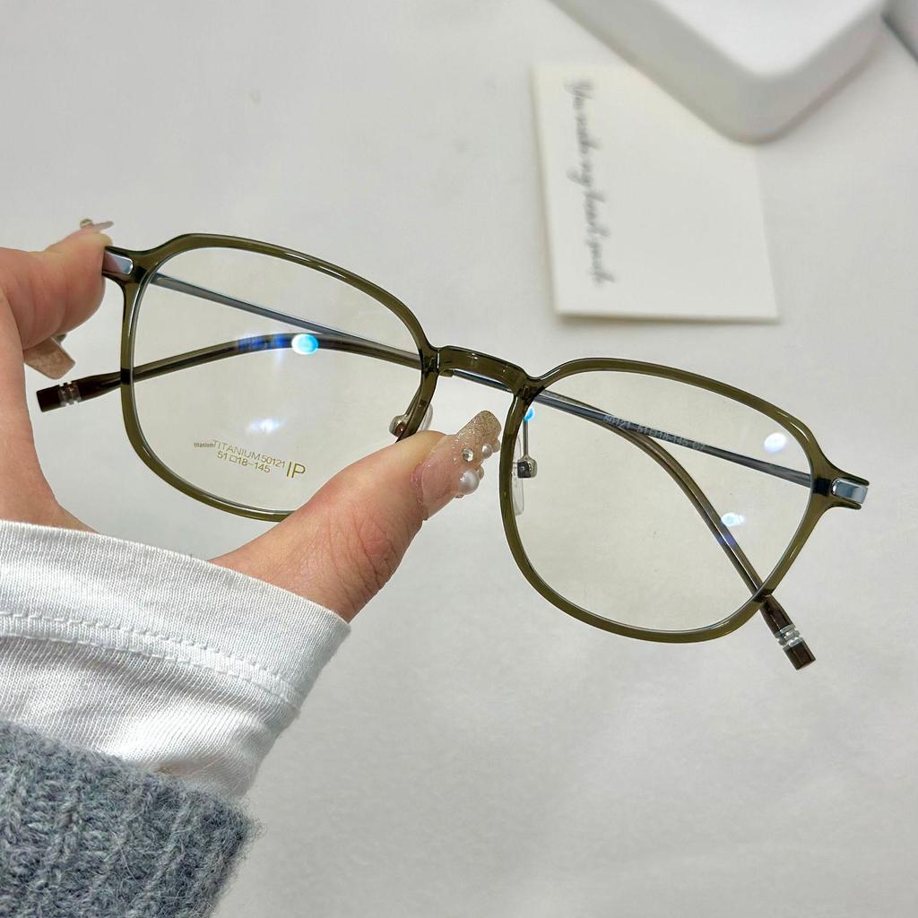 Сверхлегкая корейская титановая квадратная оправа для очков - Стильный мужской и женский вариант линз
