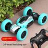 Children's Toy Wireless Remote Control Toy Car Stunt Drifting Off-road Vehicle Four-wheel Drive Climbing Vehicle 2.4G Music Twisting Vehicle