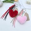 Plush Heart-Shaped Mobile Phone Lanyard, Plush Heart-Shaped Pendant, Bag Pendant, Heart-Shaped Keychain Accessory
