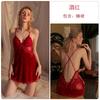Women's Plus Size Velvet Padded Cami Sleep Dress with Robe Lounge Set