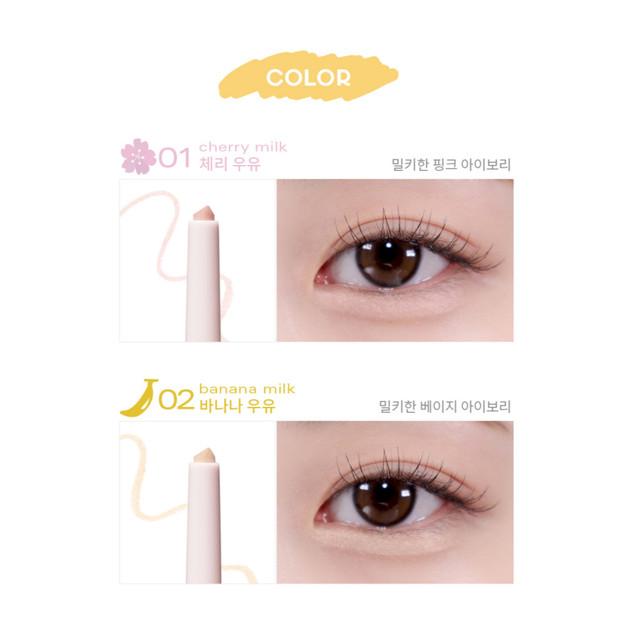 BBIA Последний карандаш-пудра 0,9 г 2 вида