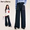 BARRY BANNY Girls' Loose Wide-Leg Denim Pants