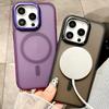 Магнитный термоотводящий чехол для iPhone 17 для Apple 16 Pro Max - Полупрозрачный матовый