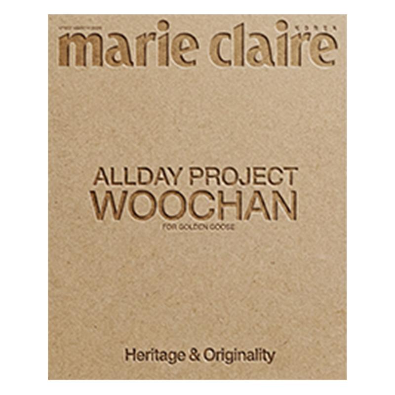 [Предзаказ] Marie Claire - Тэён из NCT, Йеджи из ITZY и 5 других [Номер Март 2026]