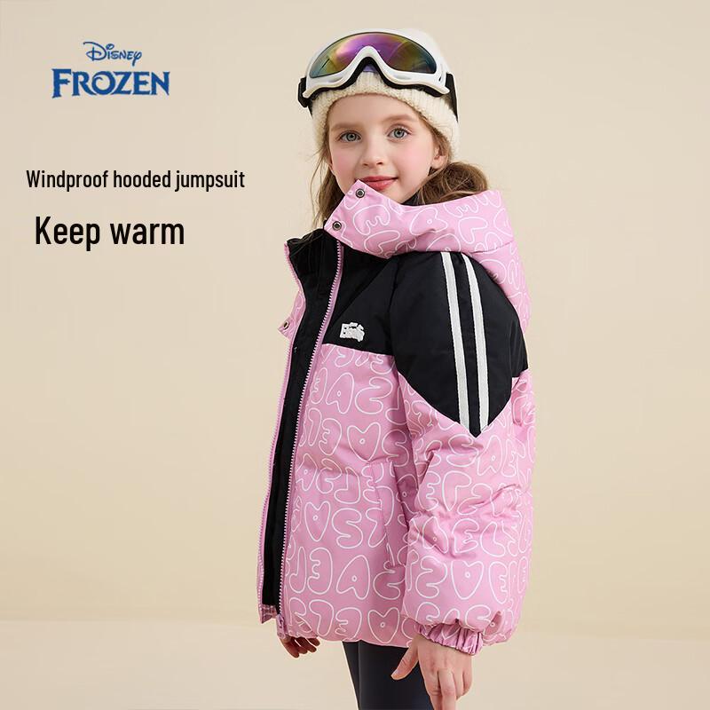 Disney Kids' Color Block Duck Down Jacket