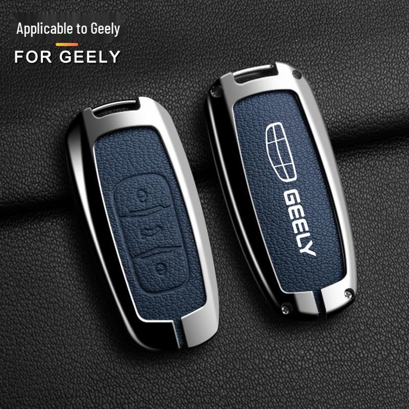 Чехол для ключа Geely: Совместимо с моделями Emgrand, Xingyue L, Boyue, Xingrui, Icon, Binyue, Coolray, Vision X6 GS.