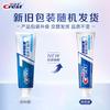 Crest Комплексная зубная паста 7 эффектов для укрепления эмали и отбеливания