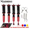 Регулируемая подвеска Coilovers для Honda Accord 2003-2007 для Acura TSX 2004-2008 высота пружина амортизатор стойки снижение