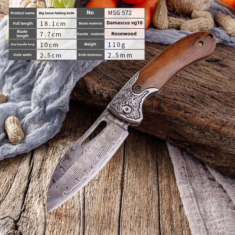 Складной кухонный многоцелевой нож из дамасской стали, нож для фруктов, нож для мяса, ножи для чистки говядины и баранины