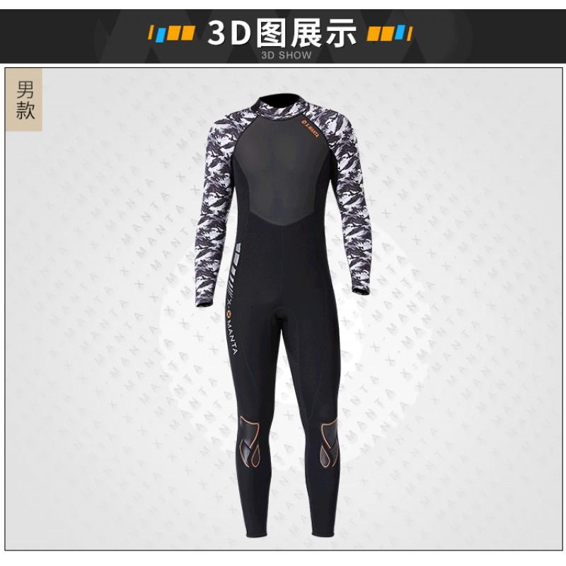 3mm Full Body Wetsuit Men Women Diving Snorkeling Surfing Swimming Thermal Protection Winter Summer