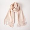 Erdos EMZ Cashmere Winter Scarf