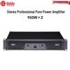HuiDu Professional Conference Audio & Communication Systems (CN version)