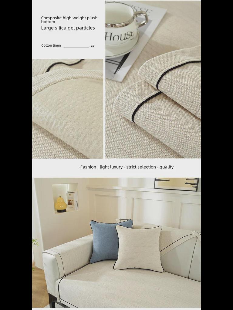 All-Season Chenille Sofa Cushion & Non-Slip Cover Set