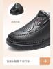 Taiheyuan Old Beijing Cloth Shoes Winter Women's Comfortable Soft Elastic Anti slip and Water Splash proof Thick Cotton Shoes with Velvet