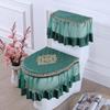 Three-Piece Universal Toilet Cover Set: Dust Cover, Seat Cushion, and Lid Cover for All Seasons
