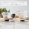 HARIO V60 Стеклянная Кофейная Олива для чашек Термостойкий Пуровер-Дриппер, Дерево, 02, 1-4 (VDGR-02-OV)
