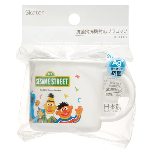 Skater Children's Plastic Lunch Cup, 200ml, Dishwasher Safe, Made In Japan, Sesame Street Design, KE4AAG-A