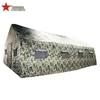 Armory Camouflage Inflatable Outdoor Tent