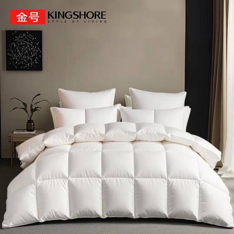 KING SHORE Zero-Pressure Space Quilt