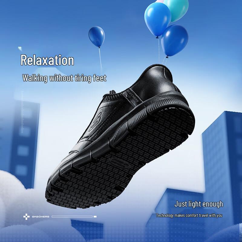 Skechers Мужская обувь в стиле business casual для ежедневного ношения