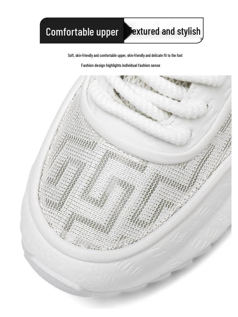 Мужские модные дышащие повседневные белые кроссовки для папы 2025