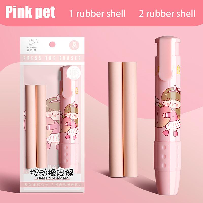 1 комплект/4 шт. выдвижной нажимной ластик для студентов, дизайнеров, офисный ластик без крошек, не оставляет следов, креативный нажимной ластик