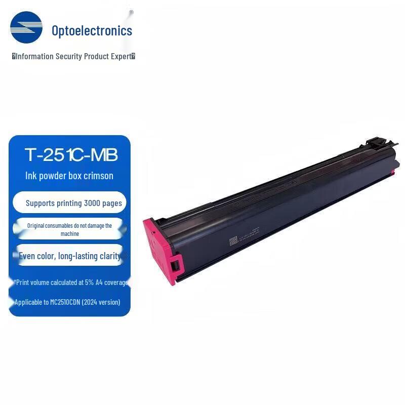 TOEC T-251C-MB Original Magenta Toner Cartridge