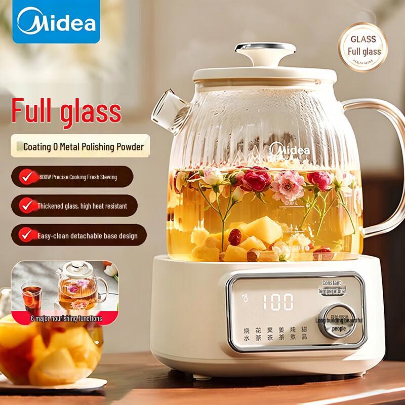 Midea Умный полностью стеклянный чайник для здоровья, штепсель CN (адаптер в комплекте)