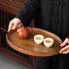 Chinese Style Walnut Bamboo Serving Tray