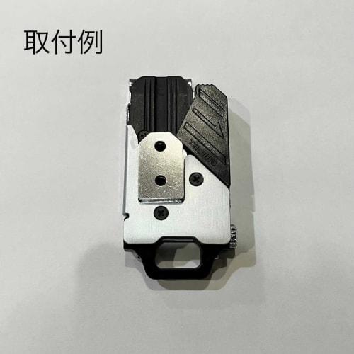 Aluminum Fixed Mounting Bracket for One-Touch Tool Holders, Compatible with Slim Tool Holders (Black, 2-Pack)