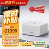Мини-ПК Beelink GTR Pro AMD AI MAX+ 395 (Китайская версия)