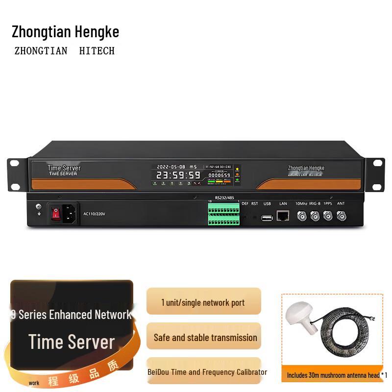 Zhongtianhengke BeiDou/GPS/4G Network Time Server