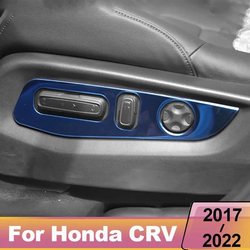 Car Seat Adjust Button Cover Panel Stainless Steel Trim For Honda CR-V crv 2017 2018     Accessories Styling