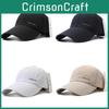 Summer Baseball Cap With Uv Protection For Outdoor Sports Activities