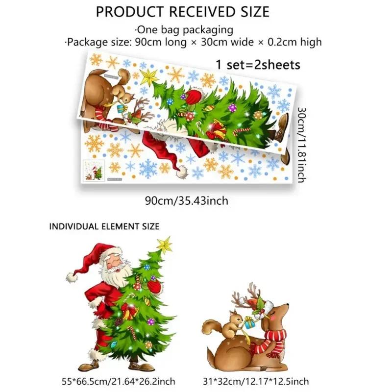 Главная Окно Новогодние наклейки ПВХ Милые настенные наклейки Рождественские наклейки на окна Наклейки на стены в детской комнате Веселые рождественские украшения