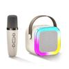 НОВЫЙ K12 Bluetooth-динамик Портативный Домашний Милый Караоке Мини Беспроводное Аудио с Микрофоном K Песня Семейная Поющая Машина