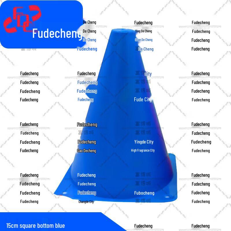 Спортивные конусы для тренировок Fudecheng