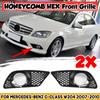 W204 Автомобильная передняя противотуманная фара решетка крышка лампы HONEYCOMB сетка для Mercedes для Benz C-Class W204 2007-2010 A2048850353 A2048850253