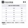 Under Armour Tech Sports Shorts Men's 1350071-289
