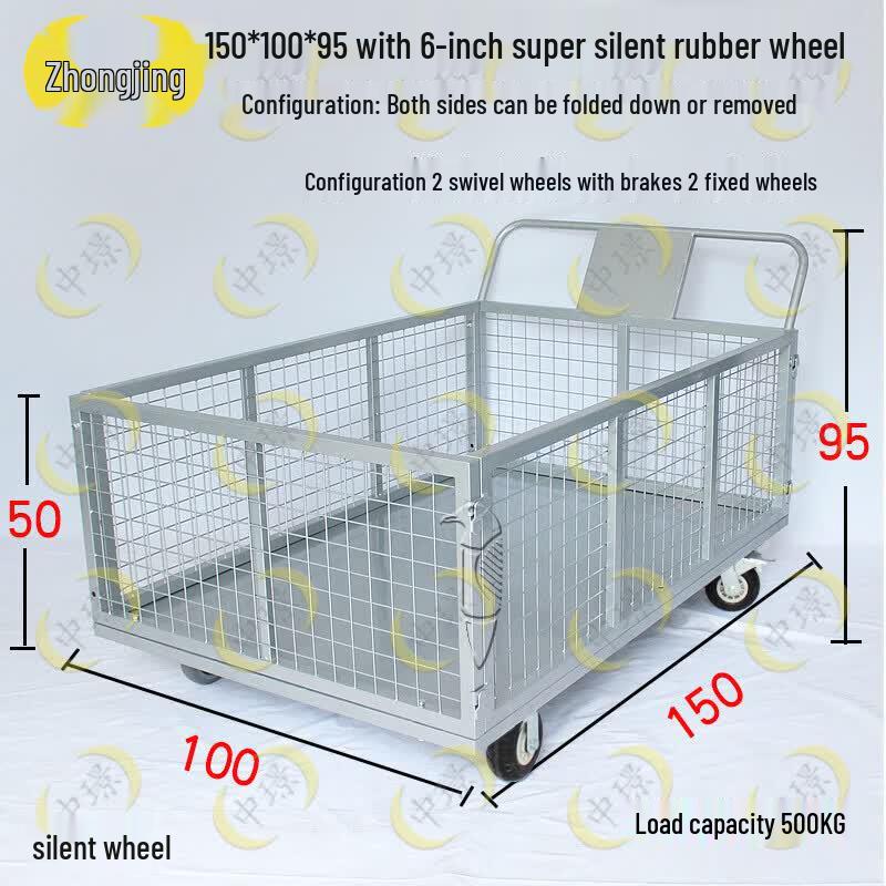 Zhongjing Folding Warehouse Cart with Mesh Fence
