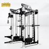 Zhong Sui Multi-functional Squat & Bench Press Rack