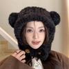 Winter Cap Bear Ears Hat Thickened Fluffy Hat Personality Winter Plush Hat  Cycling